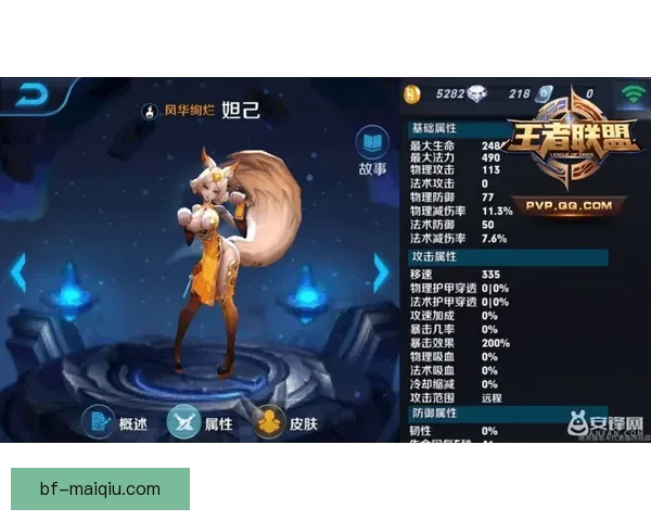奥斯梅恩演绎教科书式比赛瞬间 拼抢倒地到哨响后的王者回应